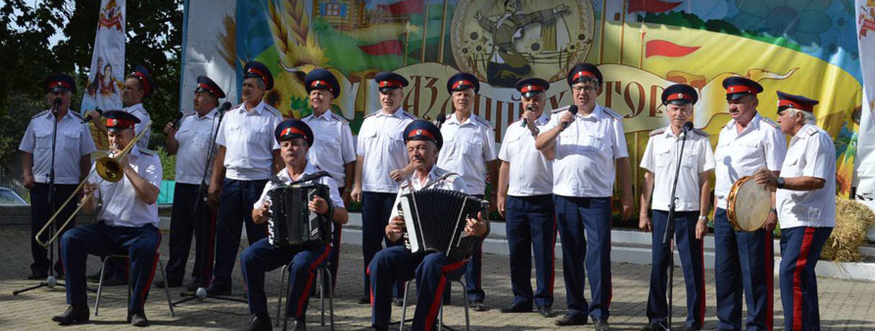 В традициях и своих защитить, и праздник устроить.. В традициях и своих защитить, и праздник устроить..