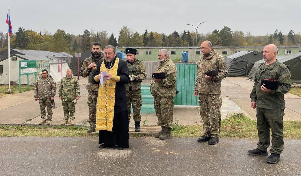 Эпицентр готовности в деле