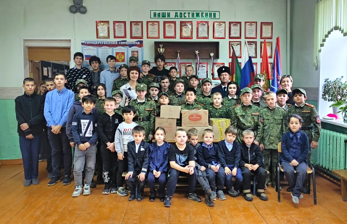 Новости из отдельского казачьего общества Липецкой области