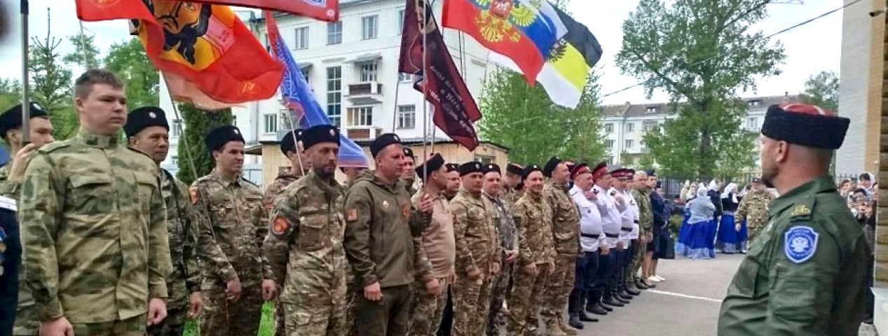 Ширится казачий Круг Ширится казачий Круг
