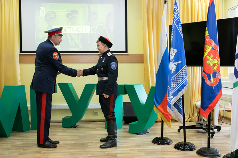 Постичь новые знания