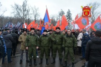 Казаки вышли на митинг в Парке Победы