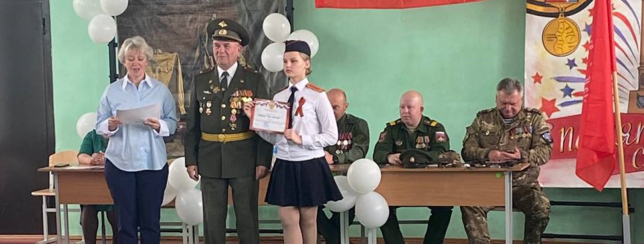 Новости из Орловского ОКО ВКО ЦКВ Новости из Орловского ОКО ВКО ЦКВ