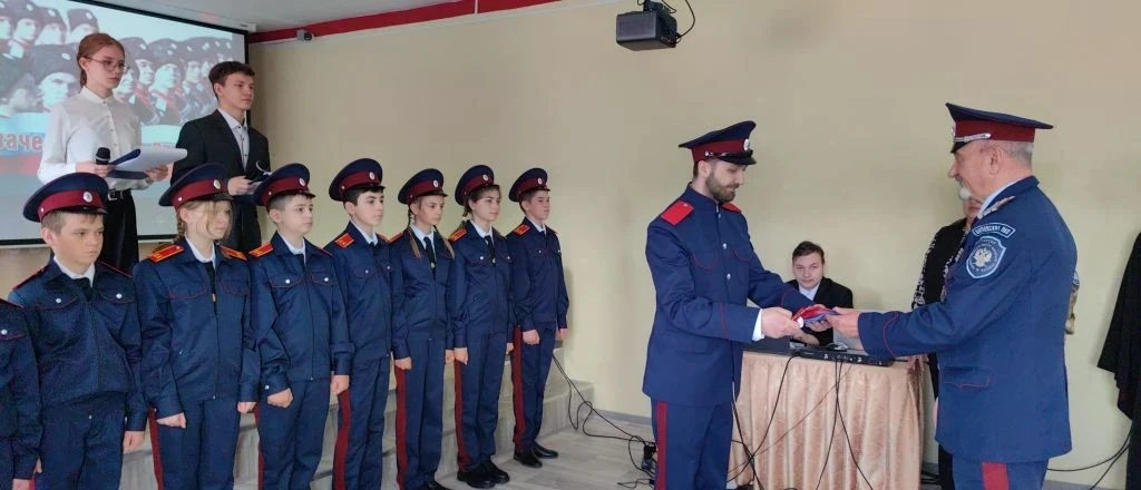 Станем верными заповедям и традициям казачества