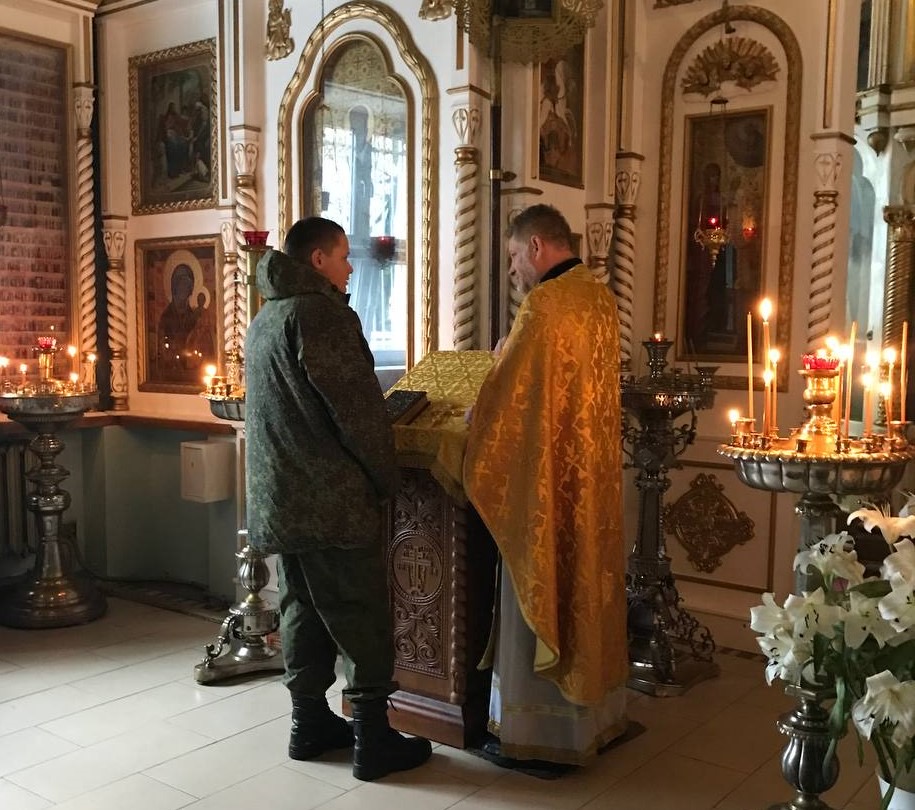 Фундаменты будущего Родины  