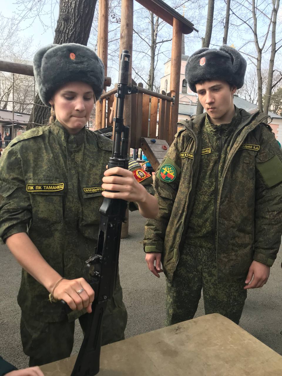 Внимание юному поколению