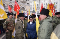 Около трех тысяч казаков со всей России собрались на митинг Антимайдан в Москве 
