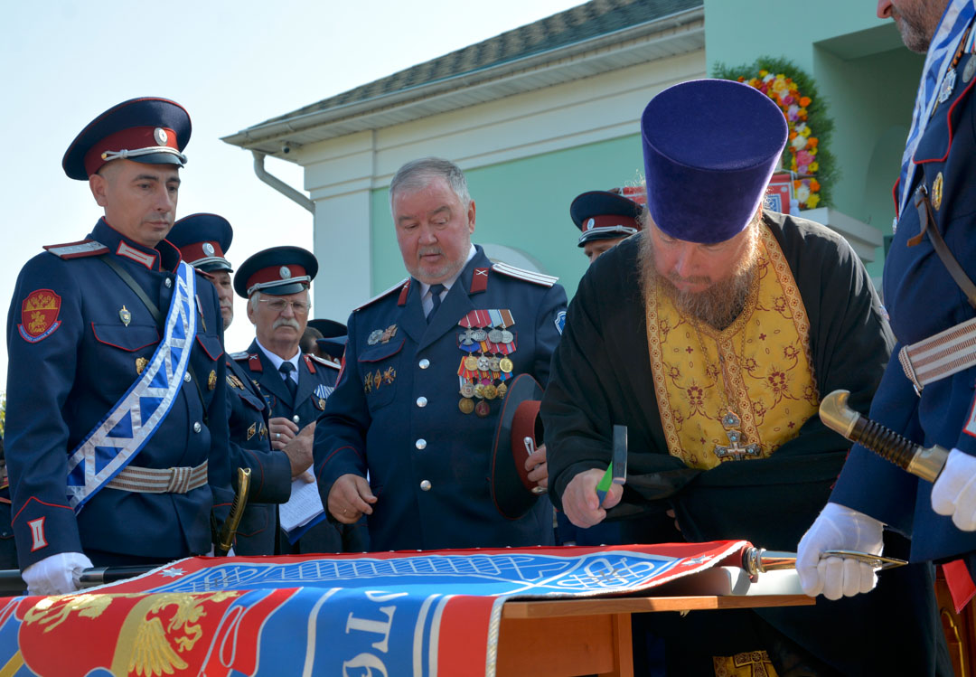 Белгородские казаки обрели своё Знамя и хоругвь