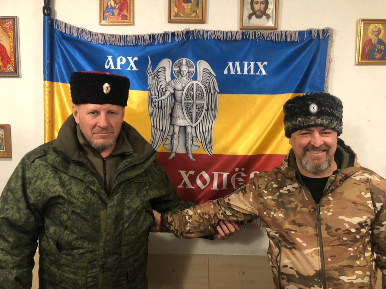В единстве - наша сила
