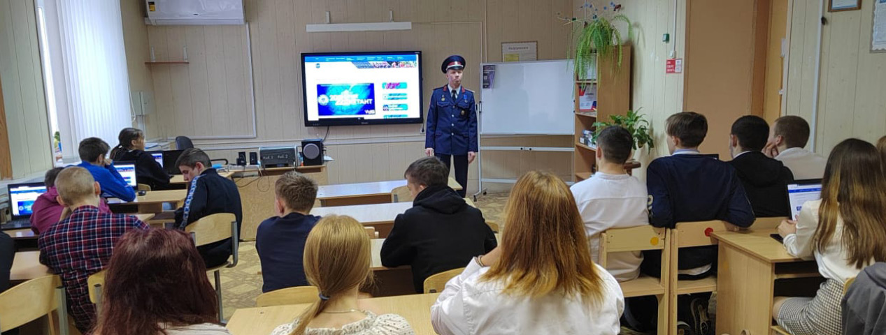 «Казачий диктант-2025» «Казачий диктант-2025»