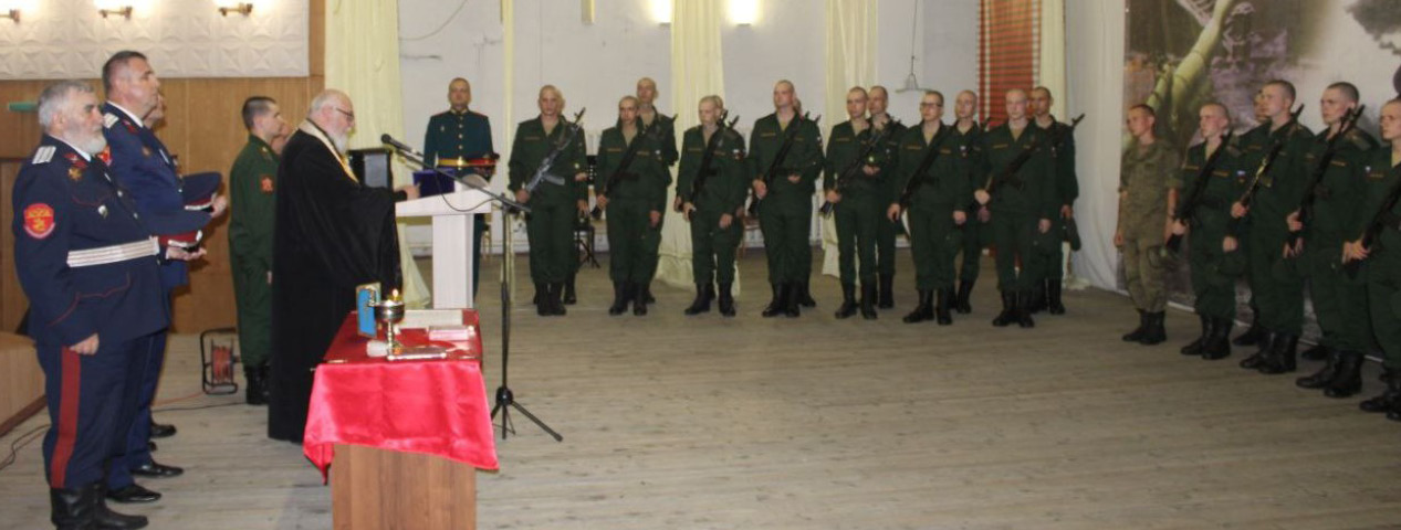 Казачьи ряды центра России полнятся молодежью Казачьи ряды центра России полнятся молодежью