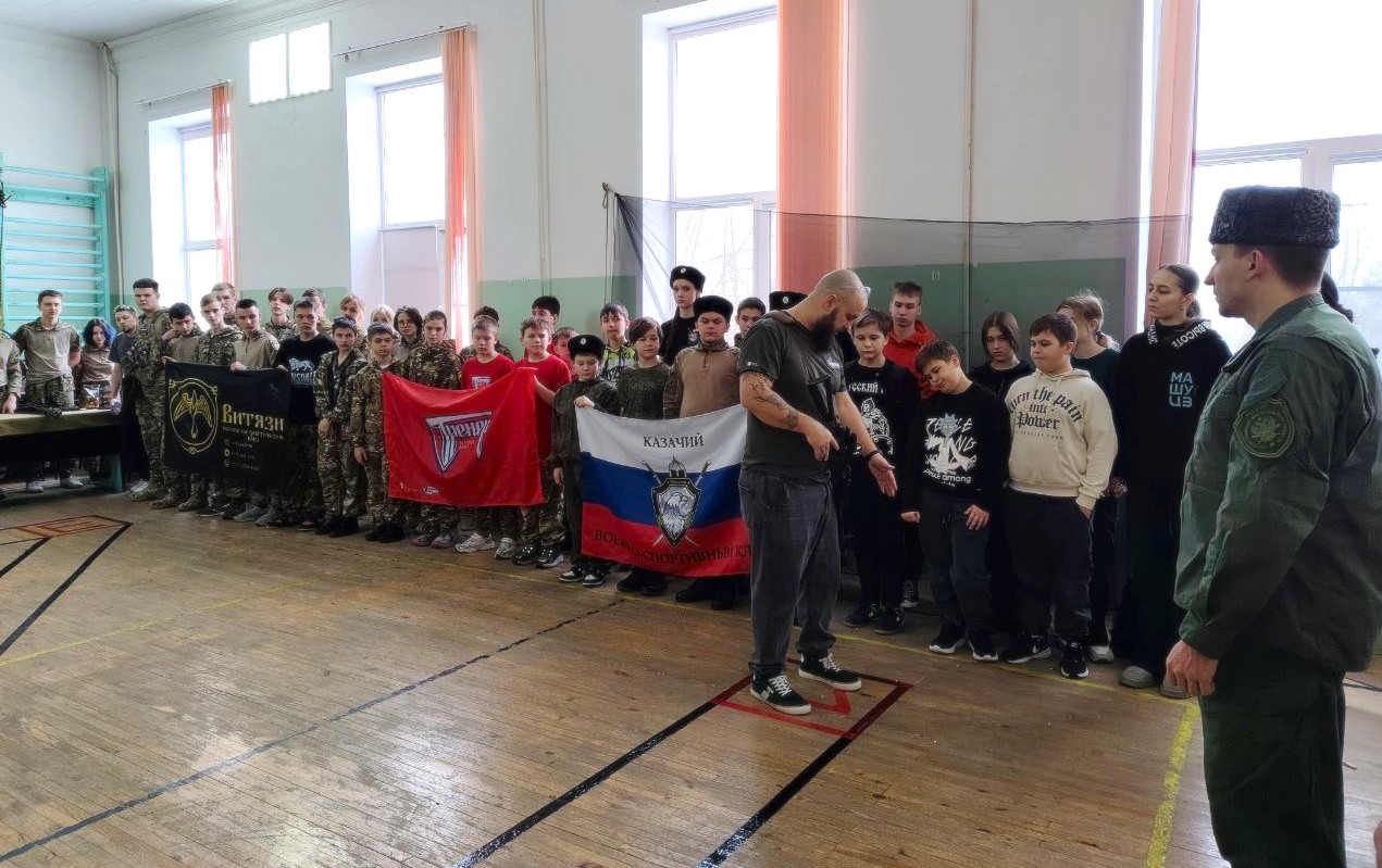 Будущее в настоящем