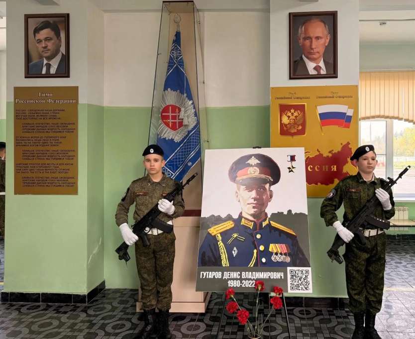 Пост №1