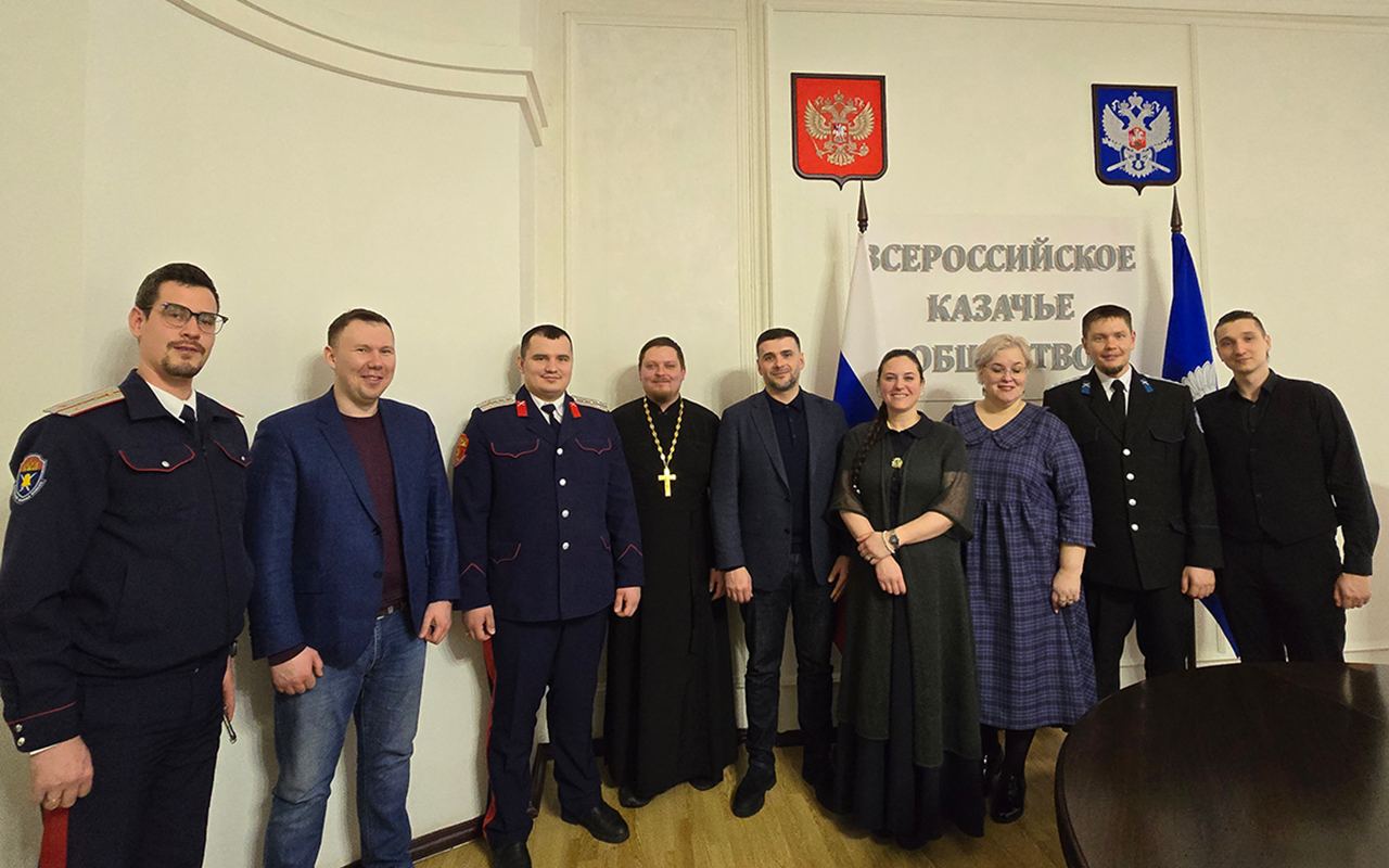 Казачья молодежь - за консолидацию