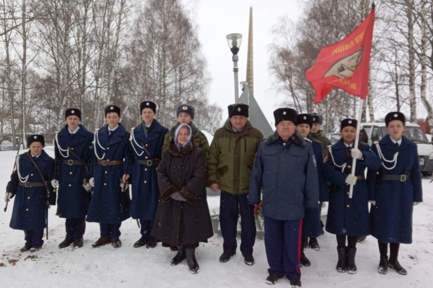 15 февраля — День памяти воинов-интернационалистов 15 февраля — День памяти воинов-интернационалистов