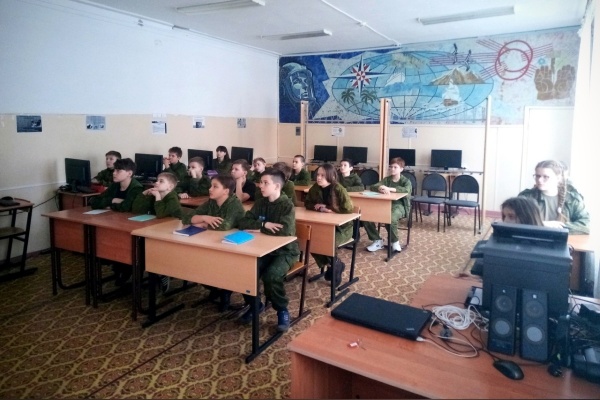 Кадетские занятия