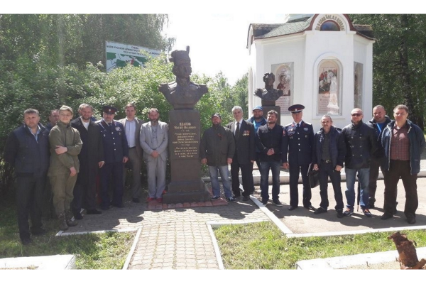 Казаки Москвы почтили память погибших воинов