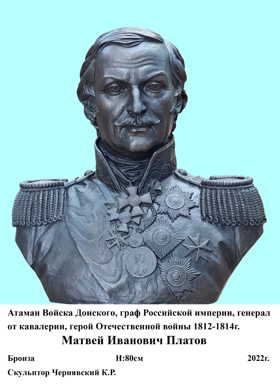 Традиции и честь дороже жизни