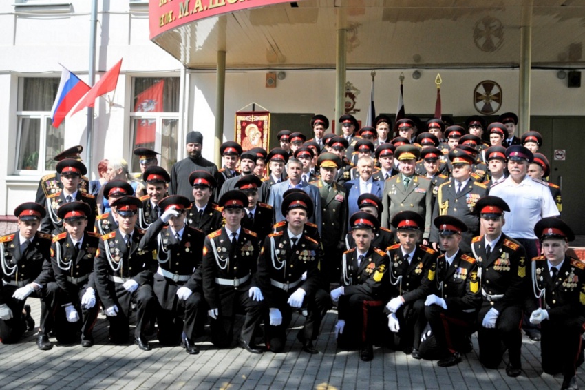 Вручение дипломов выпускникам Московского президентского кадетского училищам им. М.А. Шолохова Вручение дипломов выпускникам Московского президентского кадетского училищам им. М.А. Шолохова