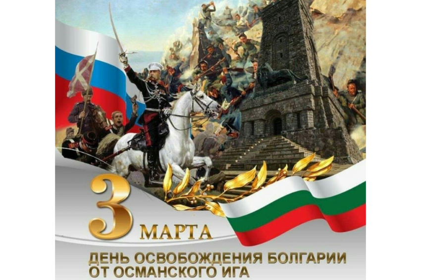 Война, которую мы помним Война, которую мы помним
