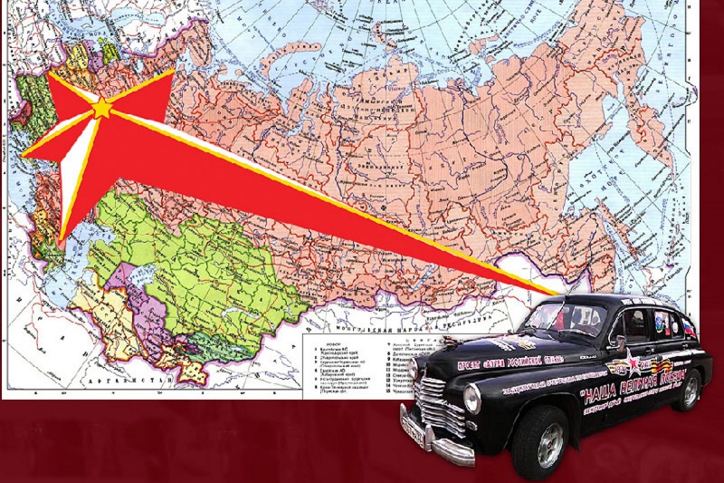 Луч «Звезды Победы» прошел через Калужскую область Луч «Звезды Победы» прошел через Калужскую область