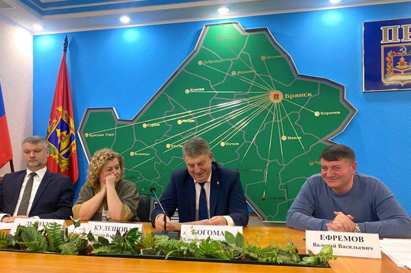 Обезопасить передний край Отчизны