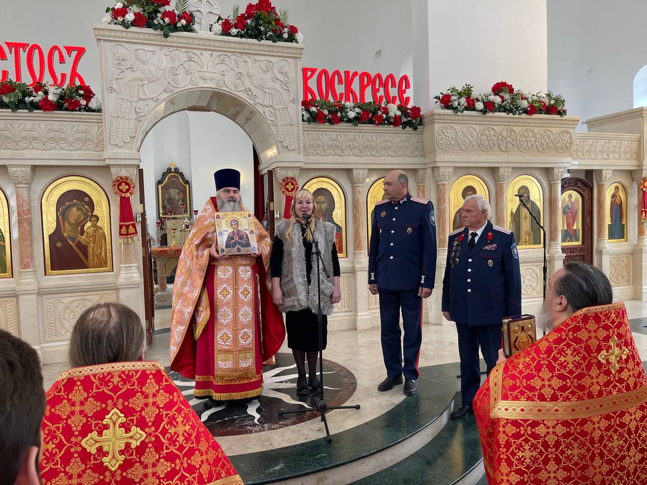 Святыня передана казакам Центрального казачьего войска