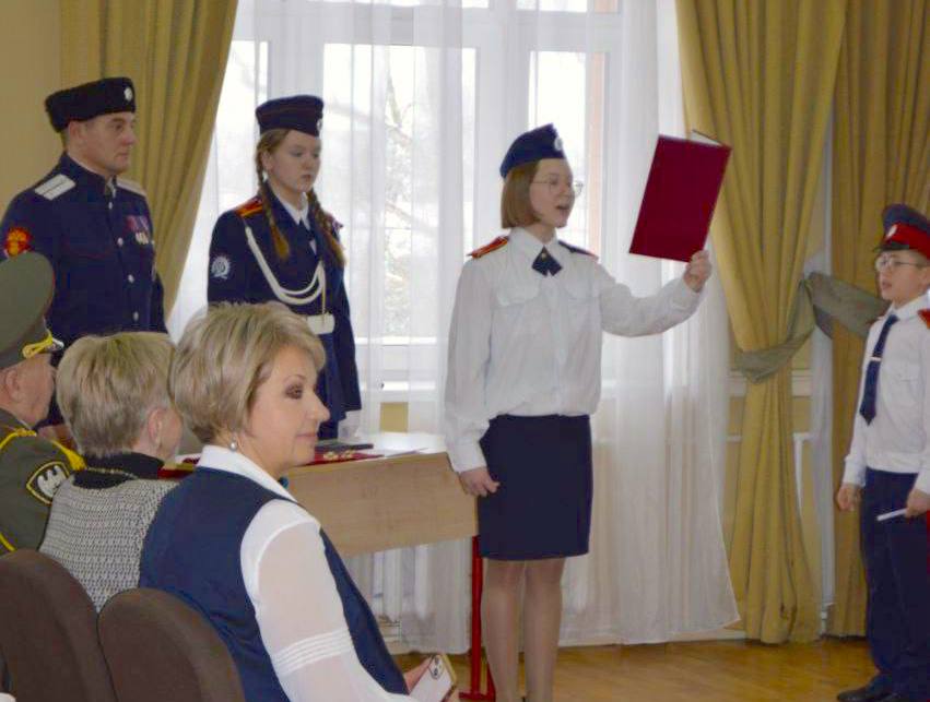 Гордость и надежды казачьих обществ