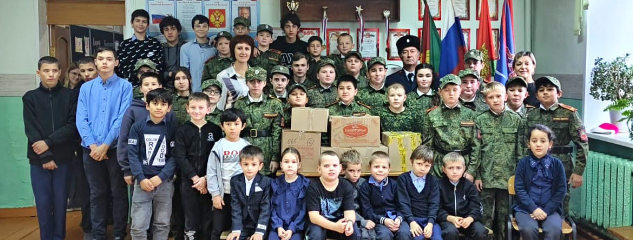 Новости из отдельского казачьего общества Липецкой области Новости из отдельского казачьего общества Липецкой области