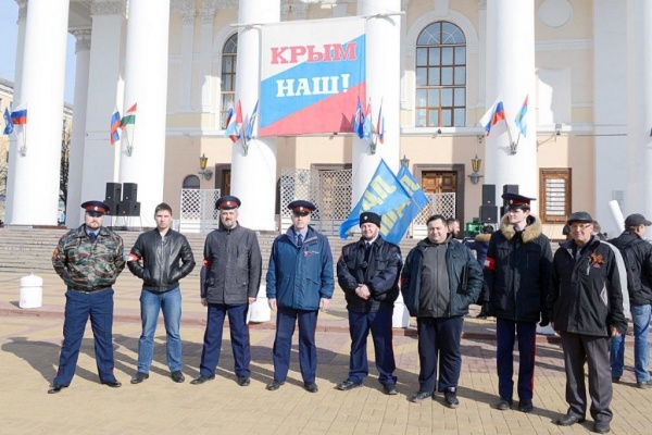 Митинг "Крым наш" в Калуге