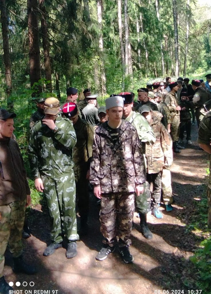 Военные навыки - игровой формой