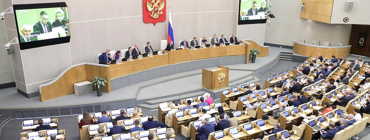 Принят закон о дополнительных гарантиях трудовых прав мобилизованных Принят закон о дополнительных гарантиях трудовых прав мобилизованных