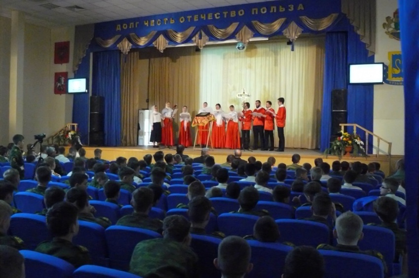 Пасхальный концерт в Московском президентском кадетском училище имени М.А. Шолохова внутренних войск Министерства внутренних дел Российской Федерации Пасхальный концерт в Московском президентском кадетском училище имени М.А. Шолохова внутренних войск Министерства внутренних дел Российской Федерации