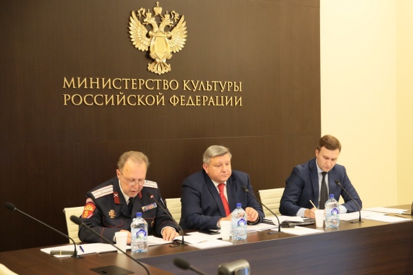 Расширенное заседание постоянной комиссии Совета при Президенте Российской Федерации по делам казачества  по содействию развитию казачьей культуры