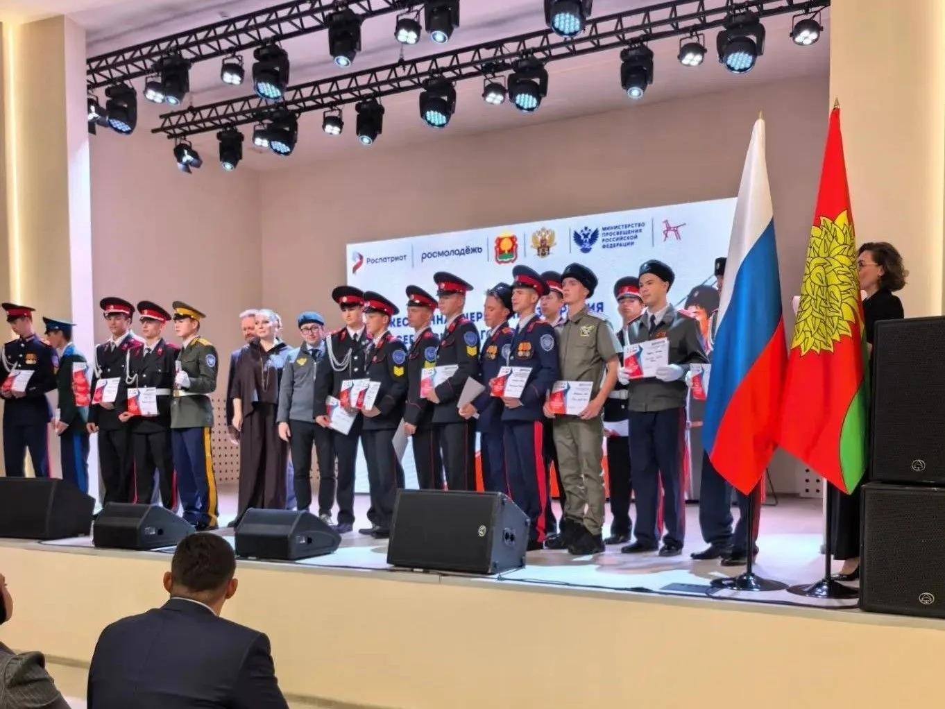 Крепкая воля к победе