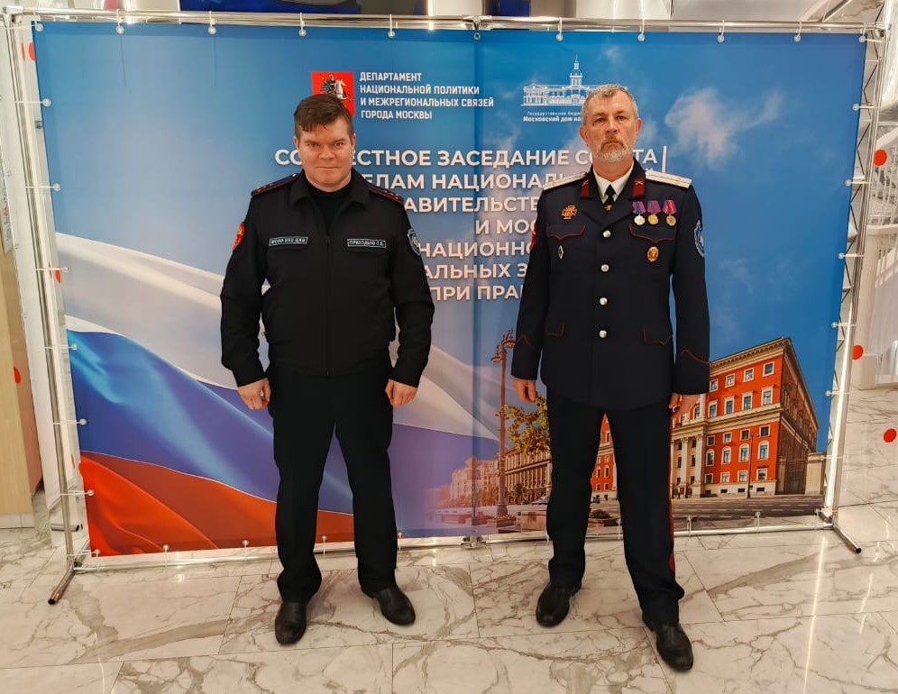К единству народов Отечества