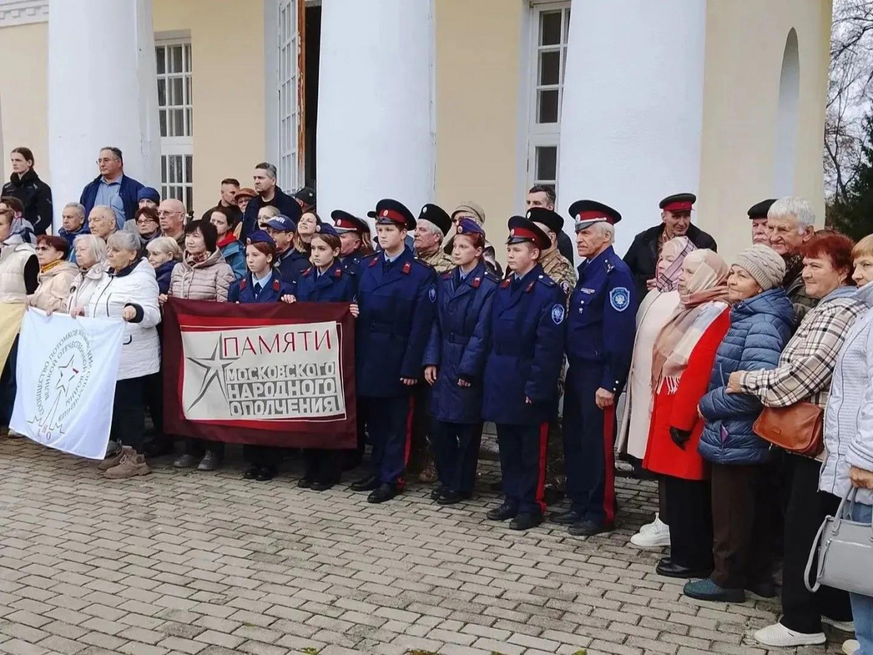Подвиг и трагедия Подвиг и трагедия