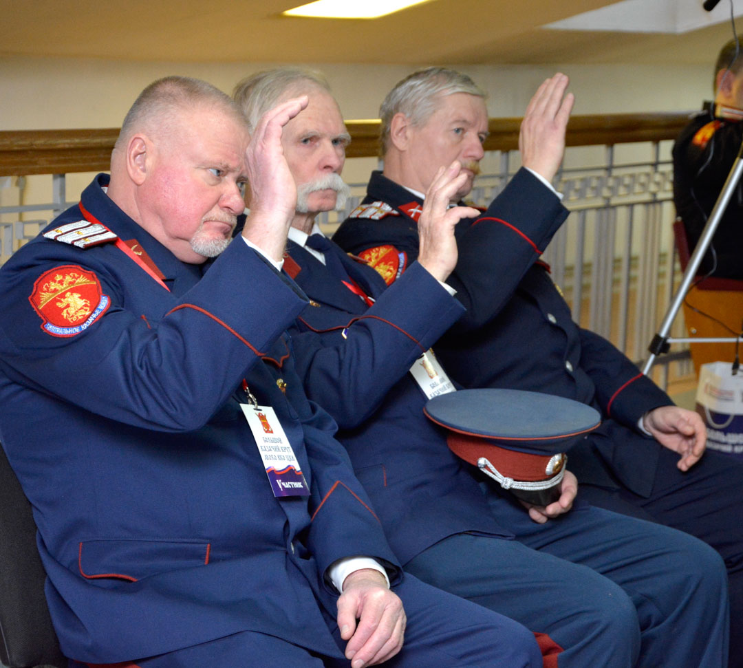 Казачья служба в Москве. Итоги и выводы