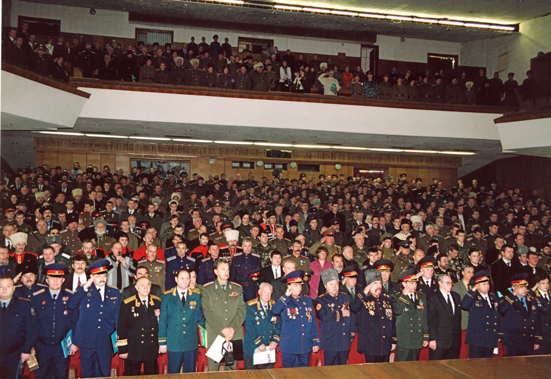 Первому атаману Центрального казачьего войска