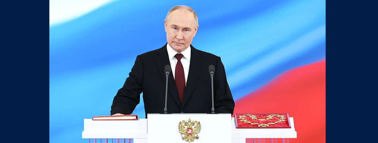 Вместе с Президентом, вместе с Россией! Вместе с Президентом, вместе с Россией!