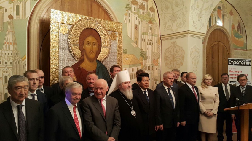 Митрополит Кирилл, председатель Синодального комитета по взаимодействию с казачеством стал лауреатом международной премии «Человек года» Митрополит Кирилл, председатель Синодального комитета по взаимодействию с казачеством стал лауреатом международной премии «Человек года»