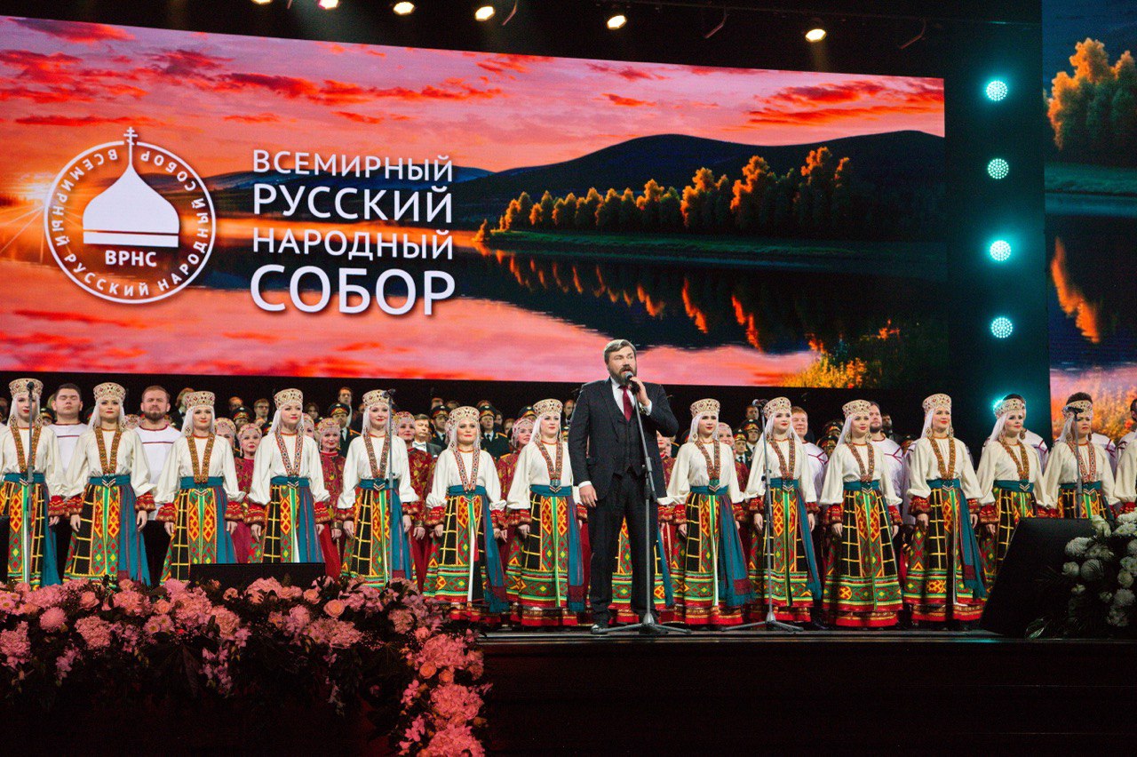 Русский мир - путь, предначертанный свыше