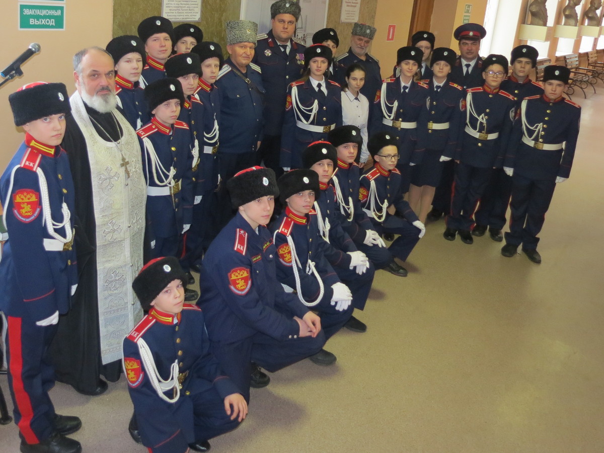 За заслуги и веру