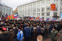Около трех тысяч казаков со всей России собрались на митинг Антимайдан в Москве 