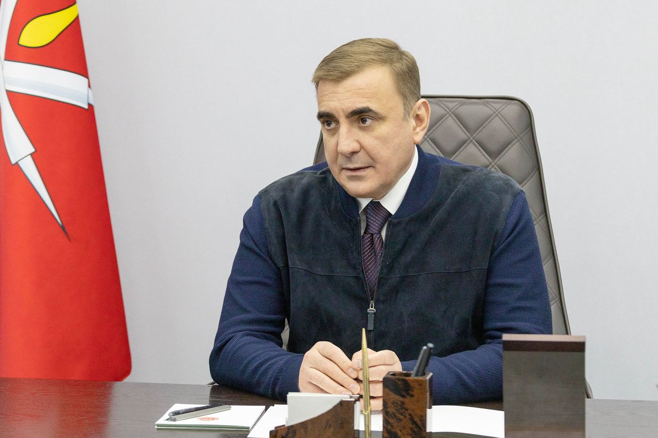 Во благо Отечества