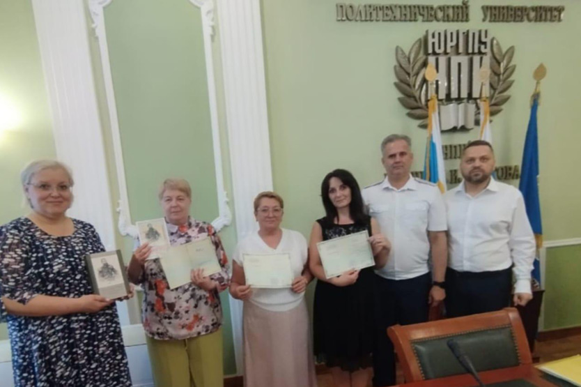 История казачества - в библиотеках Брянщины