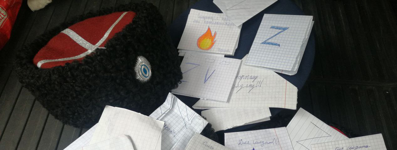 Новости Московского окружного казачьего общества ВКО ЦКВ Новости Московского окружного казачьего общества ВКО ЦКВ