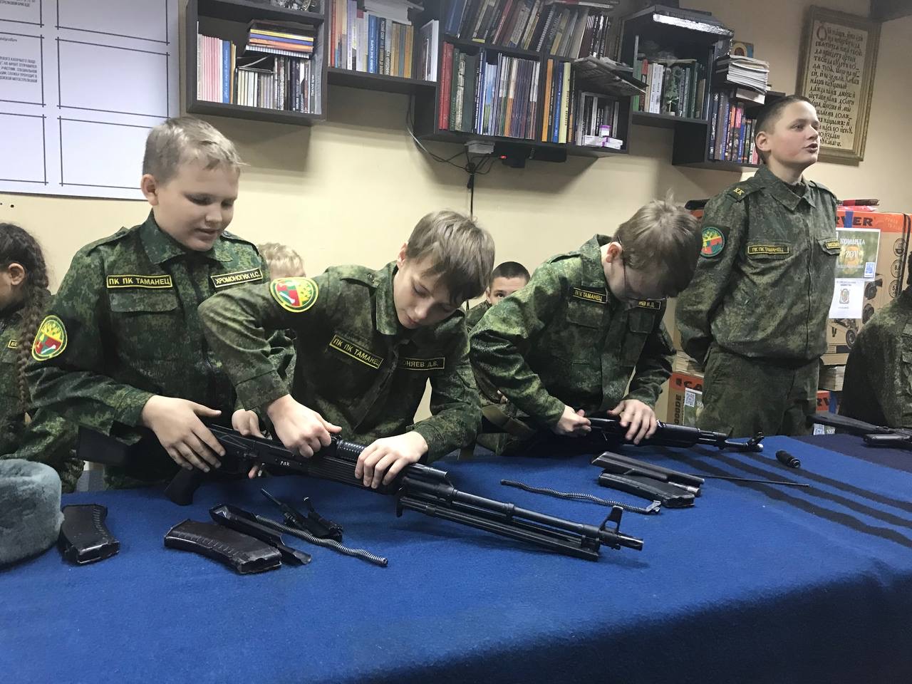 Фундаменты будущего Родины  