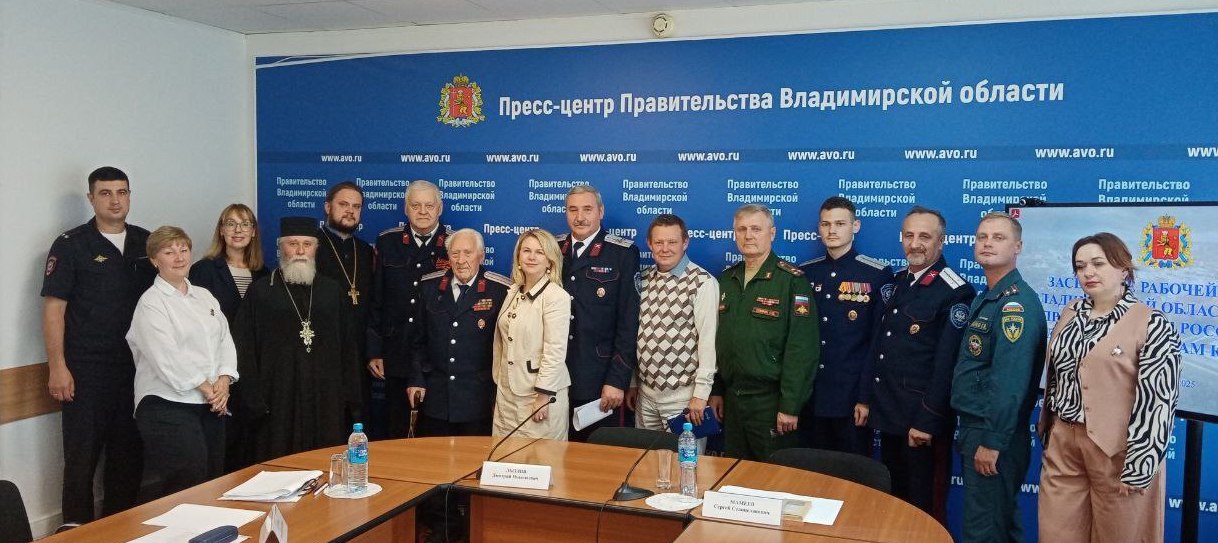 Служение Отечеству на земле и в зоне СВО