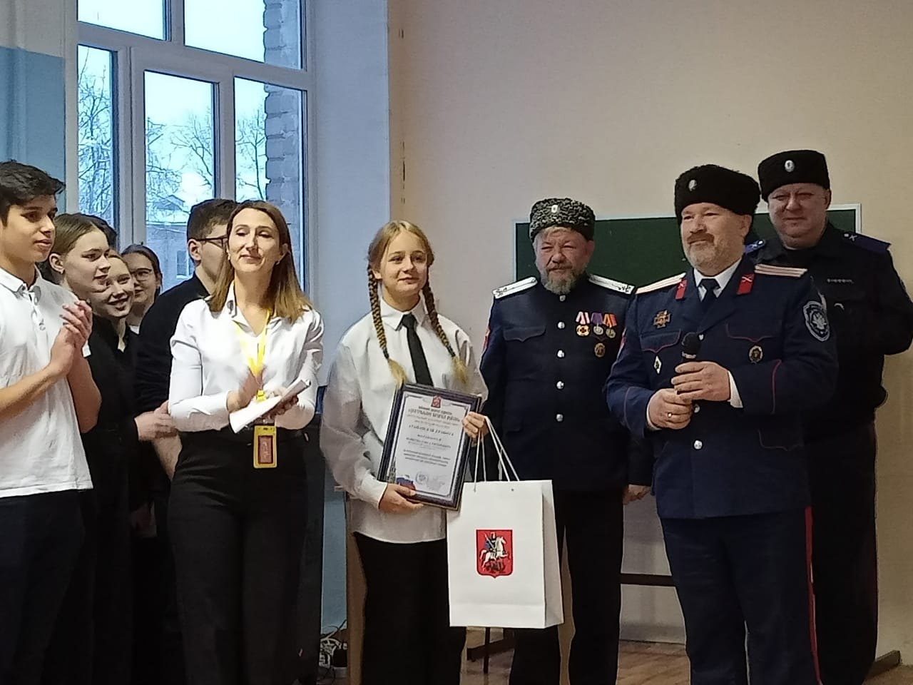 Не прошла мимо